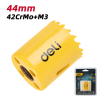 Коронка биметаллическая Deli YS EDH-SKK044-E1, 44 х 38 мм, М14 - 2
