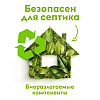 Средство для мытья посуды "Dutybox Алоэ и свежий огурец", экологичное, 5 л - 9