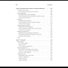 Книга "Карьера разработчика. Стафф - круче, чем senior", Таня Рейли - 7