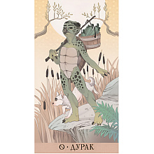 Карты "Таро Ёкай, Русская серия", Марга Биацци, Паоло Бертаццо