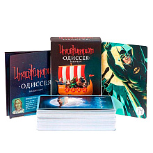 Игра настольная "Имаджинариум: Одиссея" (дополнение)