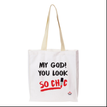 Сумка "My god! You look so chic", хлопок, белый