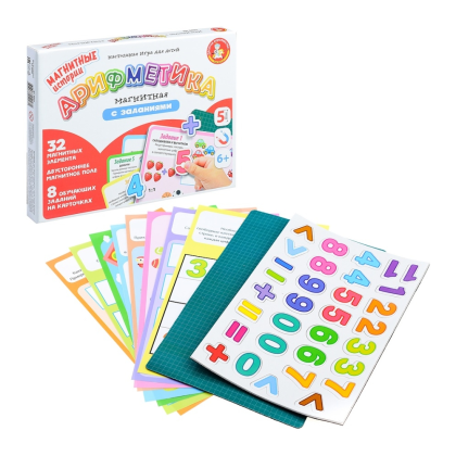 Игра настольная "Арифметика магнитная с заданиями" - 2