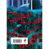 Книга "Стихотворения", Симонов К. - 2