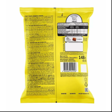 Конфеты "Nuts mini", 148 гр
