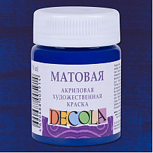 Краска акриловая матовая "Декола", 517 синяя темная, 50 мл., банка