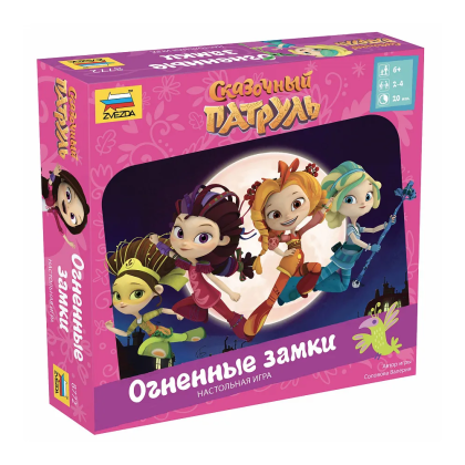 Игра настольная "Сказочный патруль. Огненные замки" - 2