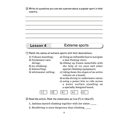 Английский язык. 7 класс. Практикум-2/Activity Book-2, Юхнель Н. В, Наумова Е., Демченко Н., Романчук В. - 7