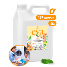 Кондиционер для детского белья EVA baby, 5 кг, концентрат