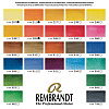 Набор красок акварельных "Rembrandt", 24 цвета, кюветы - 2