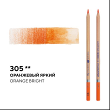 Карандаш акварельный "Белые ночи", 305, оранжевый яркий