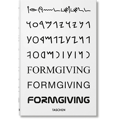 Книга на английском языке "BIG, Formgiving, An Architectural Future History", Florian Kobler