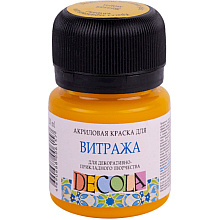 Краска акриловая для витража "Декола", 211 желтая, 20 мл., банка