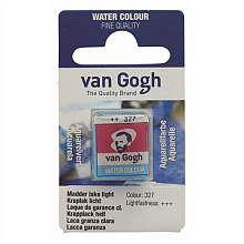 Краски акварельные "Van Gogh", 327 краплак светлый , кювета