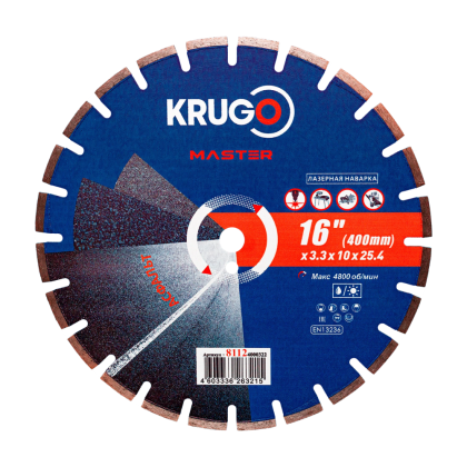 Круг алмазный по асфальту Krugo Master, 400х25.4 мм, сегментный