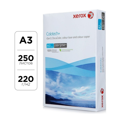Бумага для лазерной печати "Xerox Colotech+", A3, 250 листов, 220 г/м2