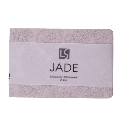 Еженедельник недатированный  "Jade. Фиалковый", 64 листа, фиолетовый - 2