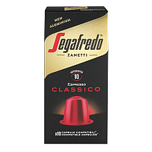 Капсулы "Segafredo" Classico для кофемашин Nespresso, 10 порций