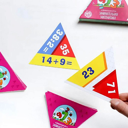 Игра настольная "Занимательная математика 7+" - 4