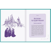 Книга "Библиотека Магии. Гарри Поттер. Философский камень" - 4