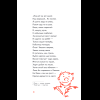 Книга "Пломбир. Классика в школе. Конёк-горбунок", Петр Ершов - 18