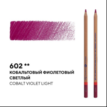 Карандаш цветной "Мастер-класс", 602, кобальтовый фиолетовый светлый