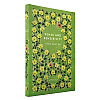 Книга на английском языке "Sense and Sensibility", Jane Austen - 3