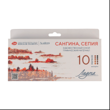 Сангина сепия "Ладога", набор мелков, 10 цветов