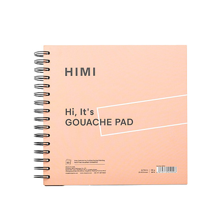 Скетчбук "Himi", 21.6x21.6 см, 160 г/м2, 50 листов, розовый 