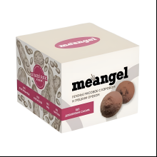 Печенье "MeAngel. MyVeg. Carob Cookies", 100 гр, с кэробом и грецким орехом