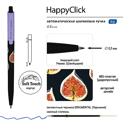 Ручка шариковая автоматическая "HappyClick. Fresh & fruity. Инжир", 0.5 мм, черный, фиолетовый, стерж. синий - 2