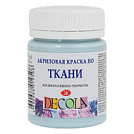Краска акриловая по ткани 