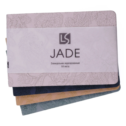 Еженедельник недатированный  "Jade. Фиалковый", 64 листа, фиолетовый - 3