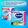 Полотенца бумажные Zemma Стандарт XXL, 2 рулона, 2 слоя, декор - 6