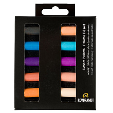 Набор мягкой пастели "Rembrandt Half Pastel", 10 цветов, ассорти