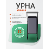 Урна уличная для мусора СТАНДАРТ, 50 л, металл, серый - 4