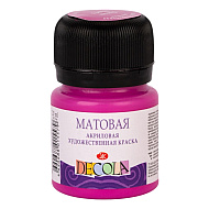Краска акриловая матовая 