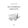 Книга на английском языке "Wuthering Heights. Вечные истории в оригинале", Эмили Бронте - 4