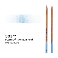 Карандаш акварельный "Белые ночи", 503, голубой пастельный