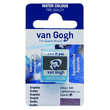 Краски акварельные "Van Gogh", 840 графит, кювета