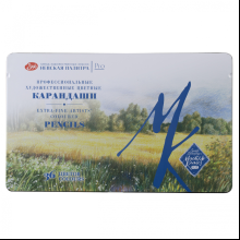 Цветные карандаши "Мастер-Класс", в жестяном пенале, 36 цветов