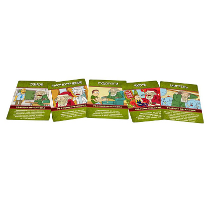 Игра настольная "Рик и Морти: Анатомический парк" (915343) - 4