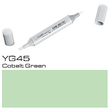 Маркер перманентный "Copic Sketch", YG-45 зеленый кобальт