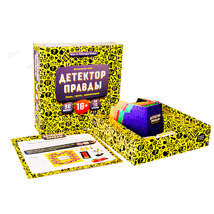 Игра настольная "Детектор правды" - 3