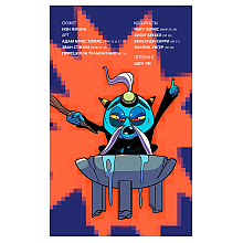 Книга "Sonic. Всё или ничего. Комикс. Том 7", Флинн Й.