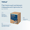 Протирочный материал нетканый Tellus c центральной вытяжкой повышенной прочности, 1 слой, 106,4 м, WM1/WM3 - 10