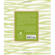 Книга на английском языке "Designing Rooms with Joie de Vivre. A Fresh Take on Classic Style", Amanda Reynal