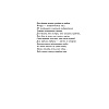 Книга "Школа Добра и Зла. Кристалл времени (#5)", Соман Чайнани - 5