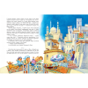 Книга "Маленький Мук", Гауф В.  - 4