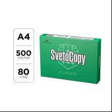 Бумага "SvetoCopy", А4, 500 листов, 80 г/м2